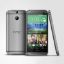 Afbeeldingen van HTC One M8 Android L 5.0 Lollipop